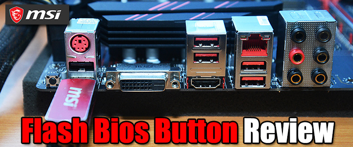 default thumb Flash Bios Button Review